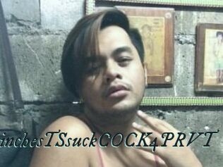 11inchesTSsuckCOCK4PRVT