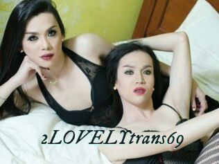 2LOVELYtrans69 Pharaons Porn