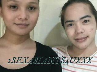 2SEXASIANTS4UXXX