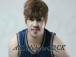 ASIANhorseCQCK