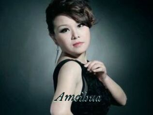 Ameihua