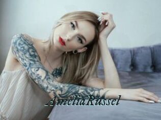 AmeliaRussel Pharaons Porn