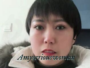 Amyseriouswoman