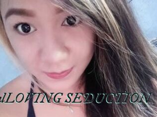 AnalLOVING_SEDUCTION