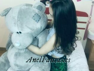 AnelFantasies