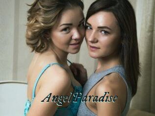 AngelParadise Pharaons Porn