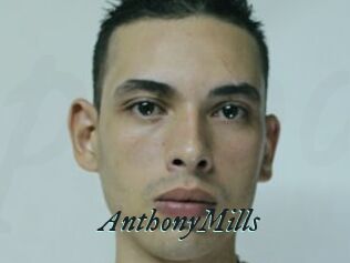 AnthonyMills Pharaons Porn