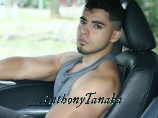 AnthonyTanaka Pharaons Porn