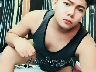 AsianBoytoy18 Pharaons Porn
