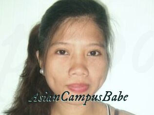 AsianCampusBabe