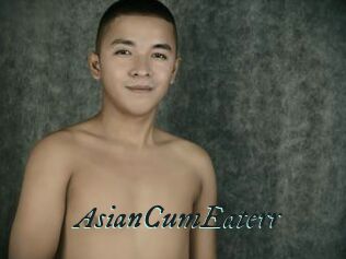 AsianCumEaterr