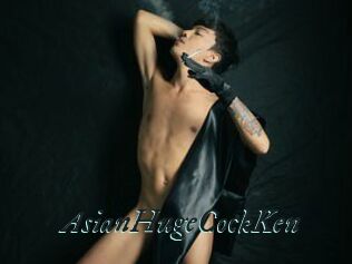 AsianHugeCockKen