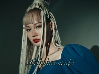 akikokavasaki Pharaons Porn