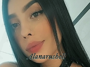 Alanarushell