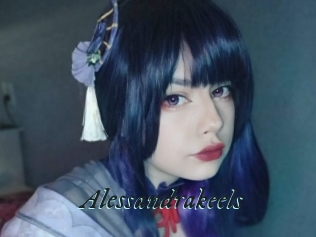 Alessandrakeels