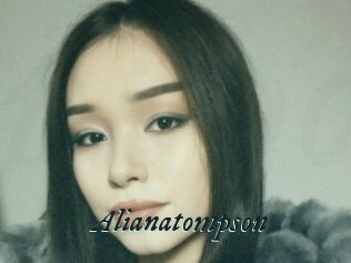 Alianatompson