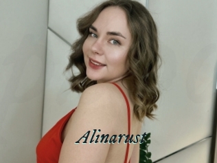 Alinarust