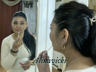 alinavicki Pharaons Porn