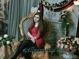 Allyamuua