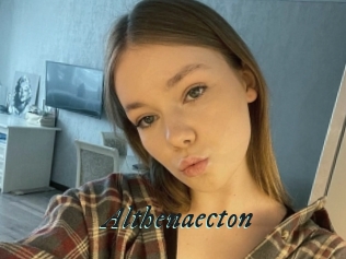 Althenaecton