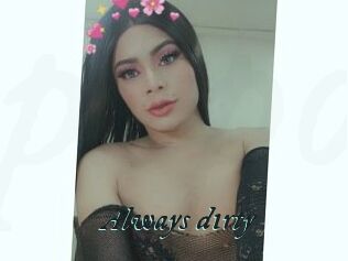 always_d1rty Pharaons Porn