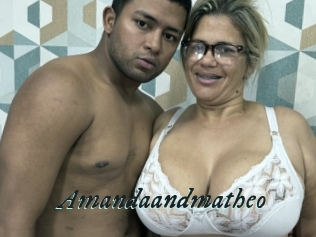 amandaandmatheo Pharaons Porn