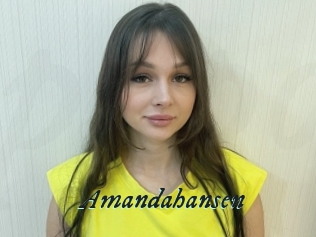 Amandahansen