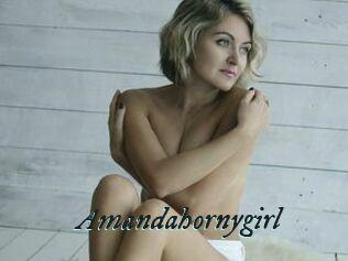Amandahornygirl