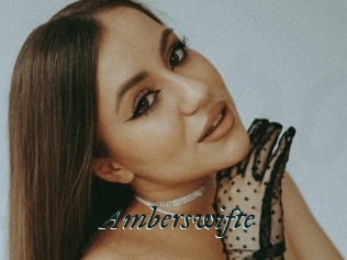 Amberswifte