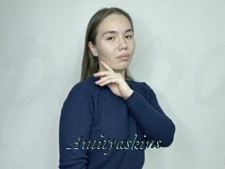 Amityaskins