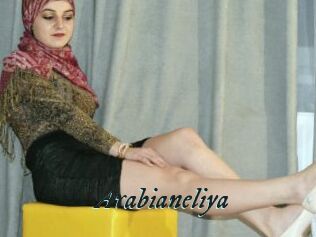 Arabianeliya