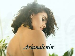 Arianalenin