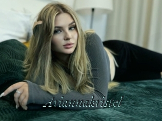 Ariannakristel