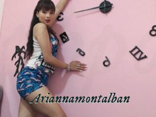 Ariannamontalban