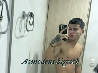 Asmodeus_bigcock