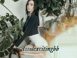 Assolexcitingbb