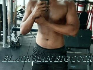 BLACK_MAN_BIG_COCK