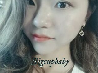Bigcupbaby