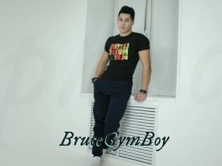 BruceGymBoy
