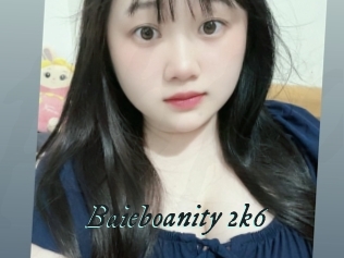 baieboanity_2k6 Pharaons Porn