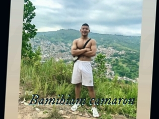 Bamihiam_camaron
