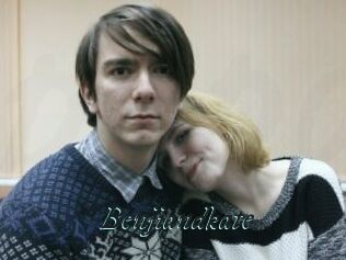 Benjiandkate