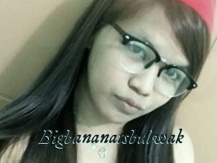 Bigbananatsbulwak