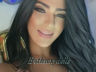 bothsexydolls Pharaons Porn