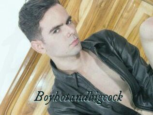 Boyhotandbigcock