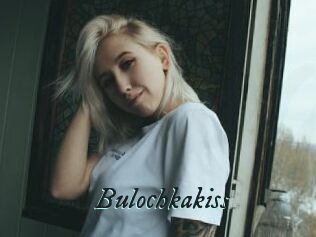 Bulochkakiss