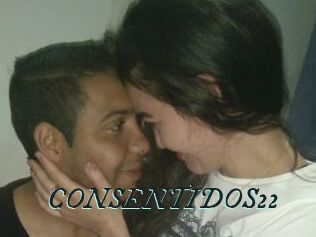 CONSENTIDOS22 Pharaons Porn