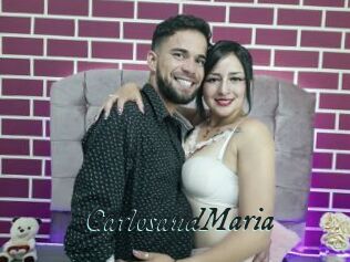 CarlosandMaria