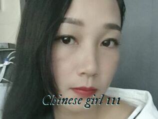 Chinese_girl_111