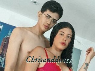 Chrisanddunss